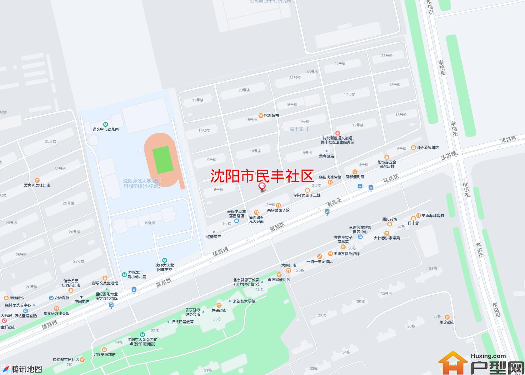 民丰社区小区 - 户型网