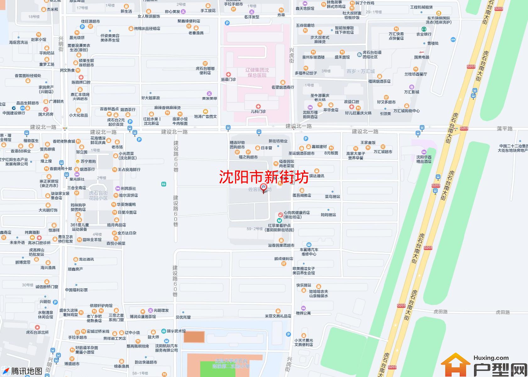 新街坊小区 - 户型网