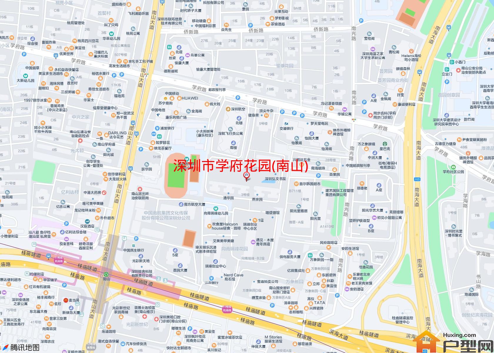 学府花园(南山)小区 - 户型网 学府花园(南山)小区 - 户型网
