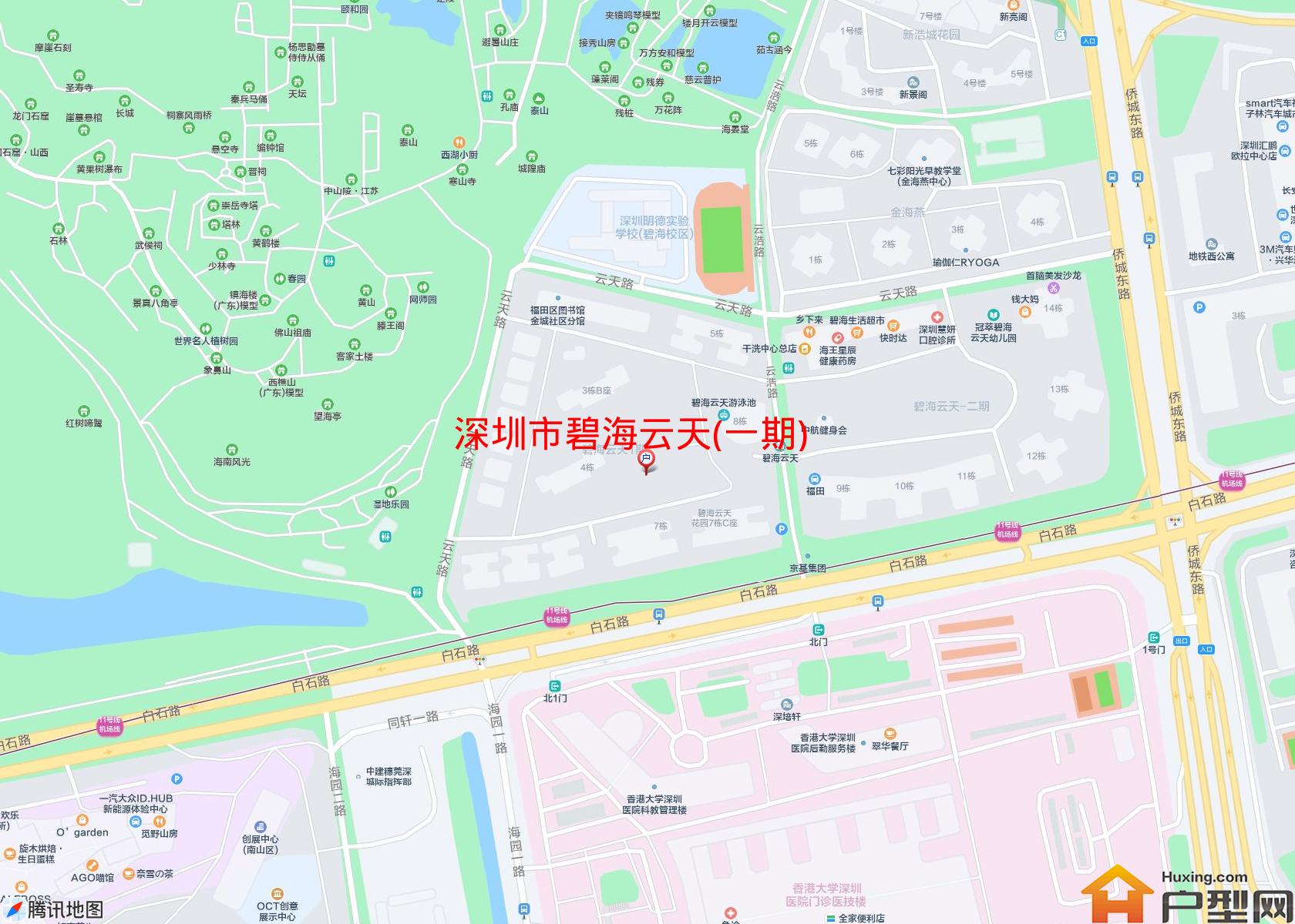 碧海云天(一期)小区 - 户型网