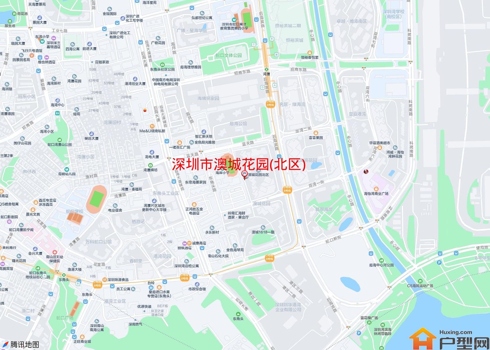 澳城花园(北区)小区 - 户型网