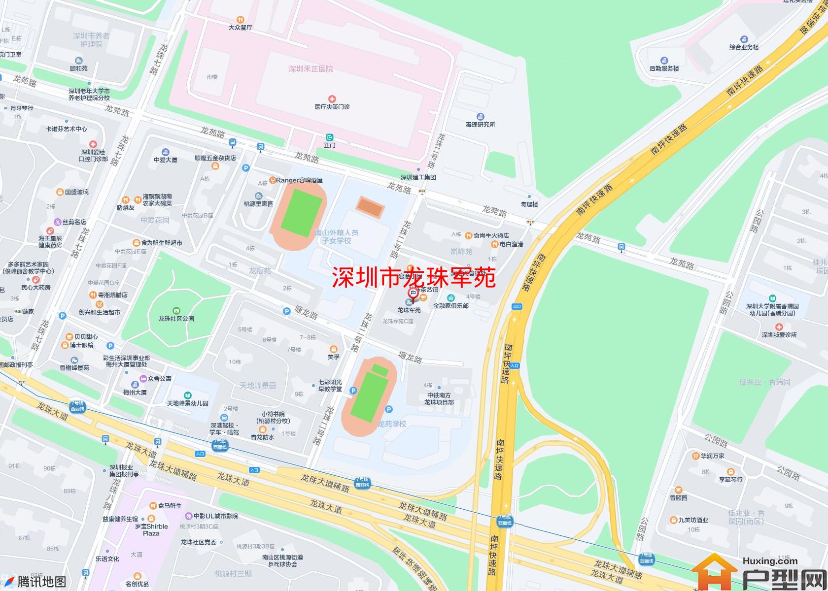 龙珠军苑小区 - 户型网