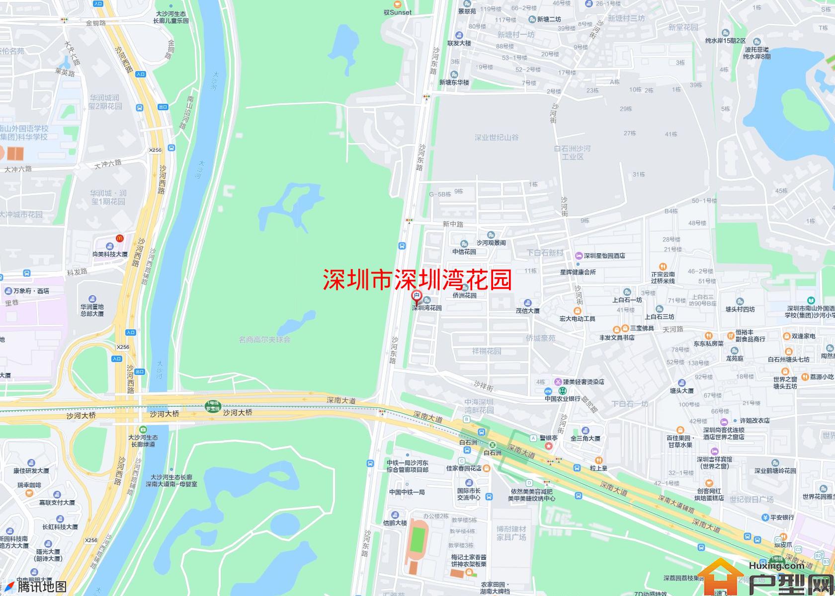 深圳湾花园小区 - 户型网