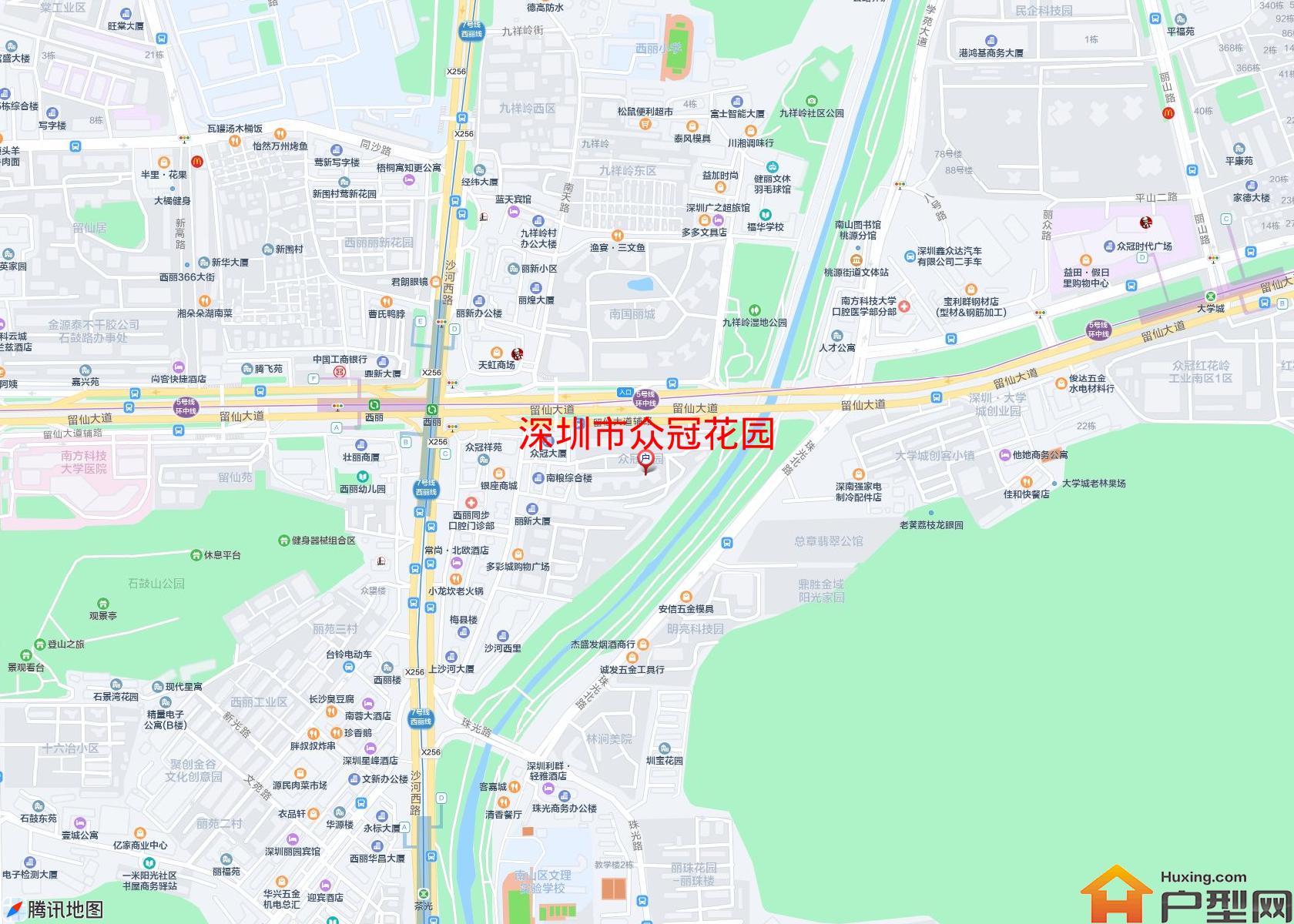 众冠花园小区 - 户型网