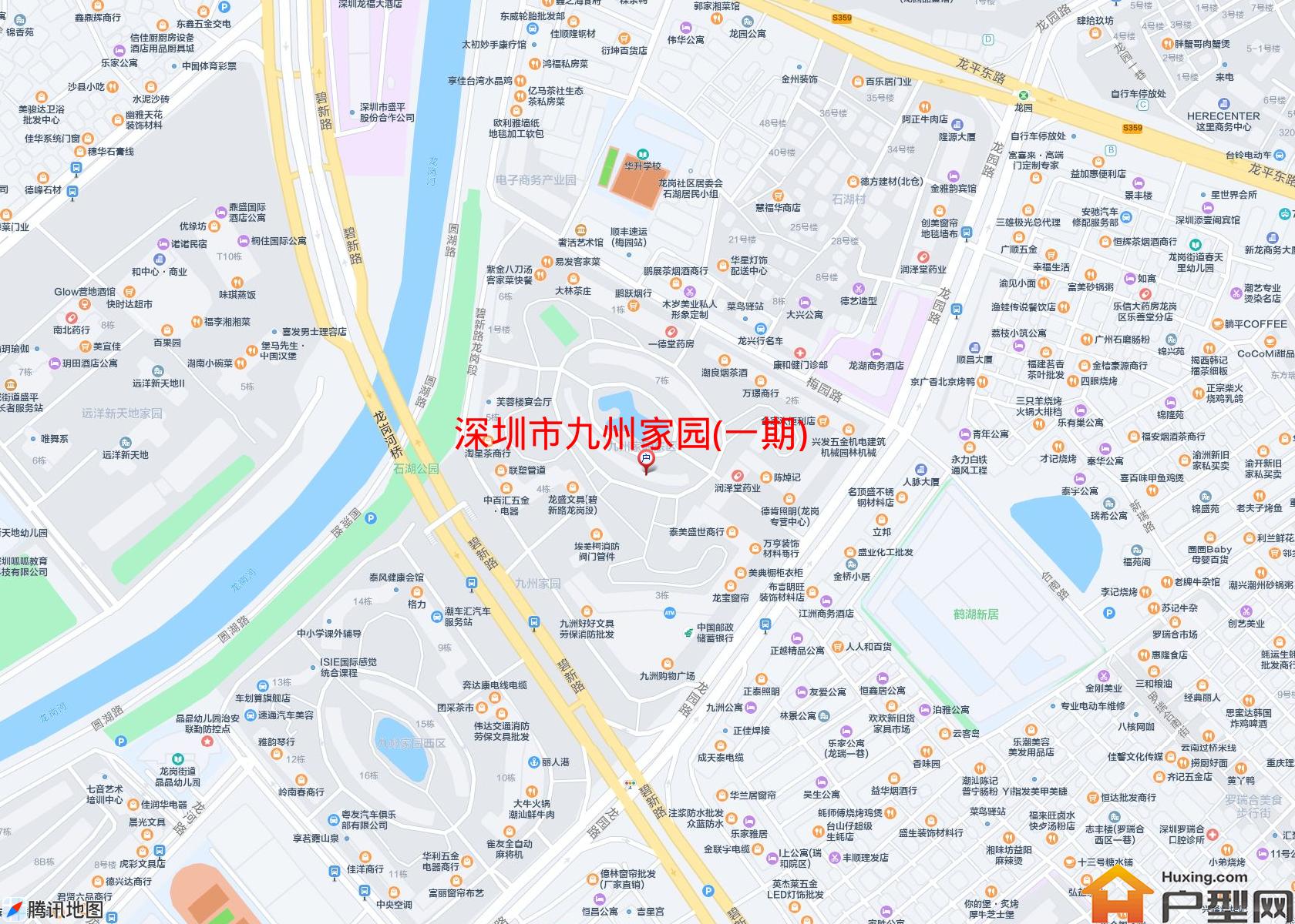 九州家园(一期)小区 - 户型网