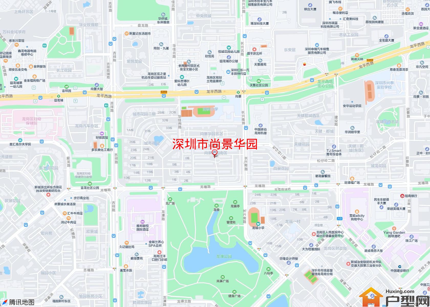 尚景华园小区 - 户型网