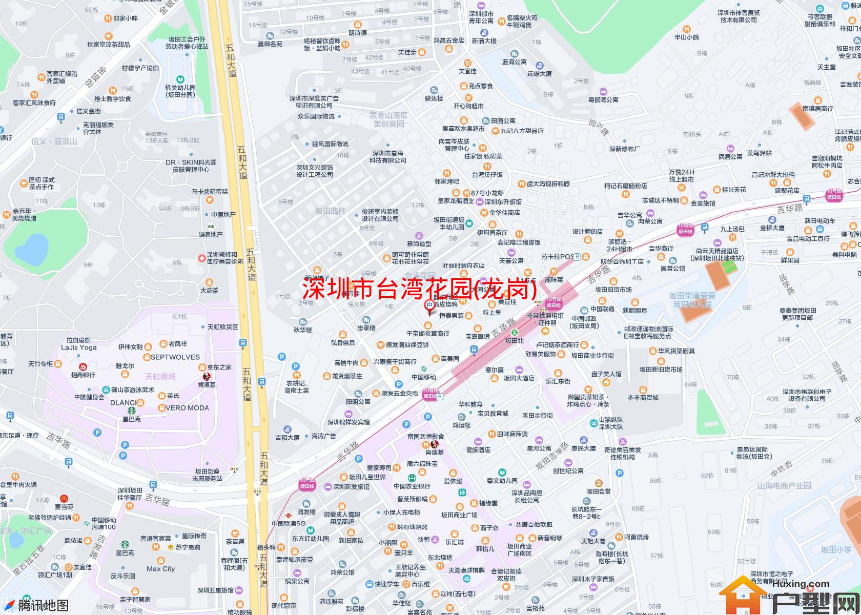 台湾花园(龙岗)小区 - 户型网 台湾花园(龙岗)小区 - 户型网