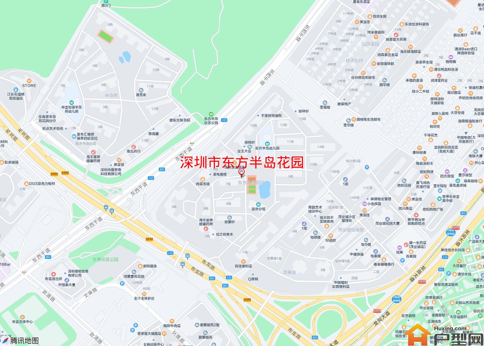 东方半岛花园小区 - 户型网