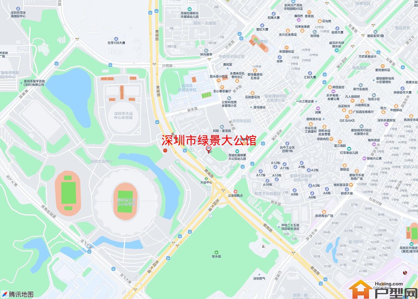 绿景大公馆小区 - 户型网