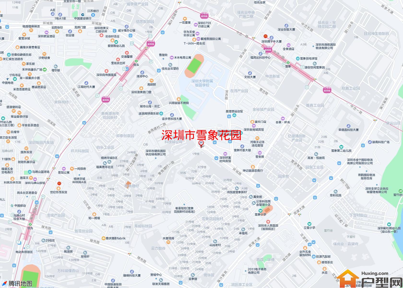 雪象花园小区 - 户型网