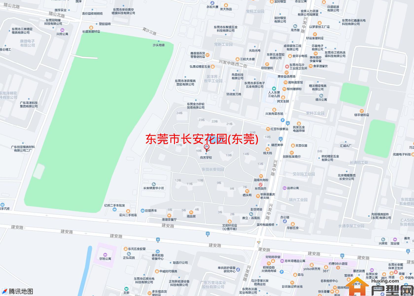 长安花园(东莞)小区 - 户型网