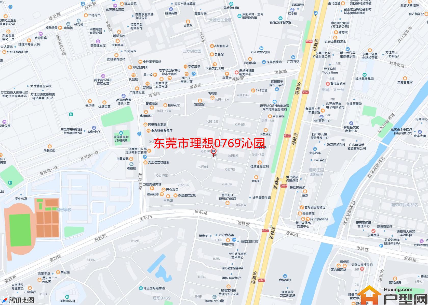 理想0769沁园小区 - 户型网