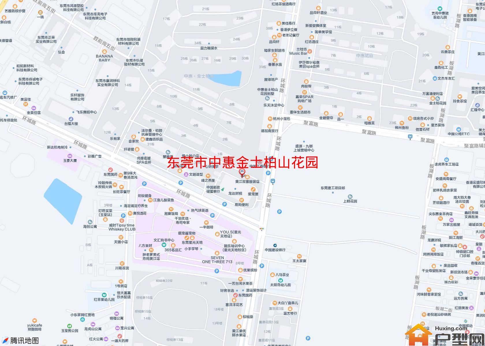 中惠金士柏山花园小区 - 户型网