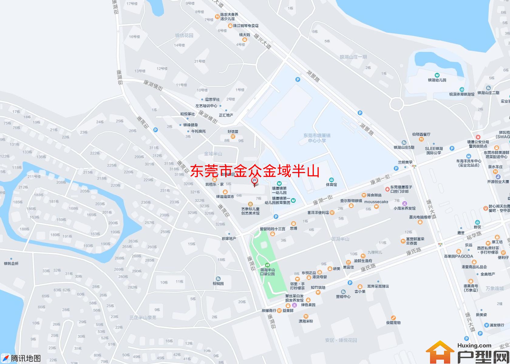 金众金域半山小区 - 户型网