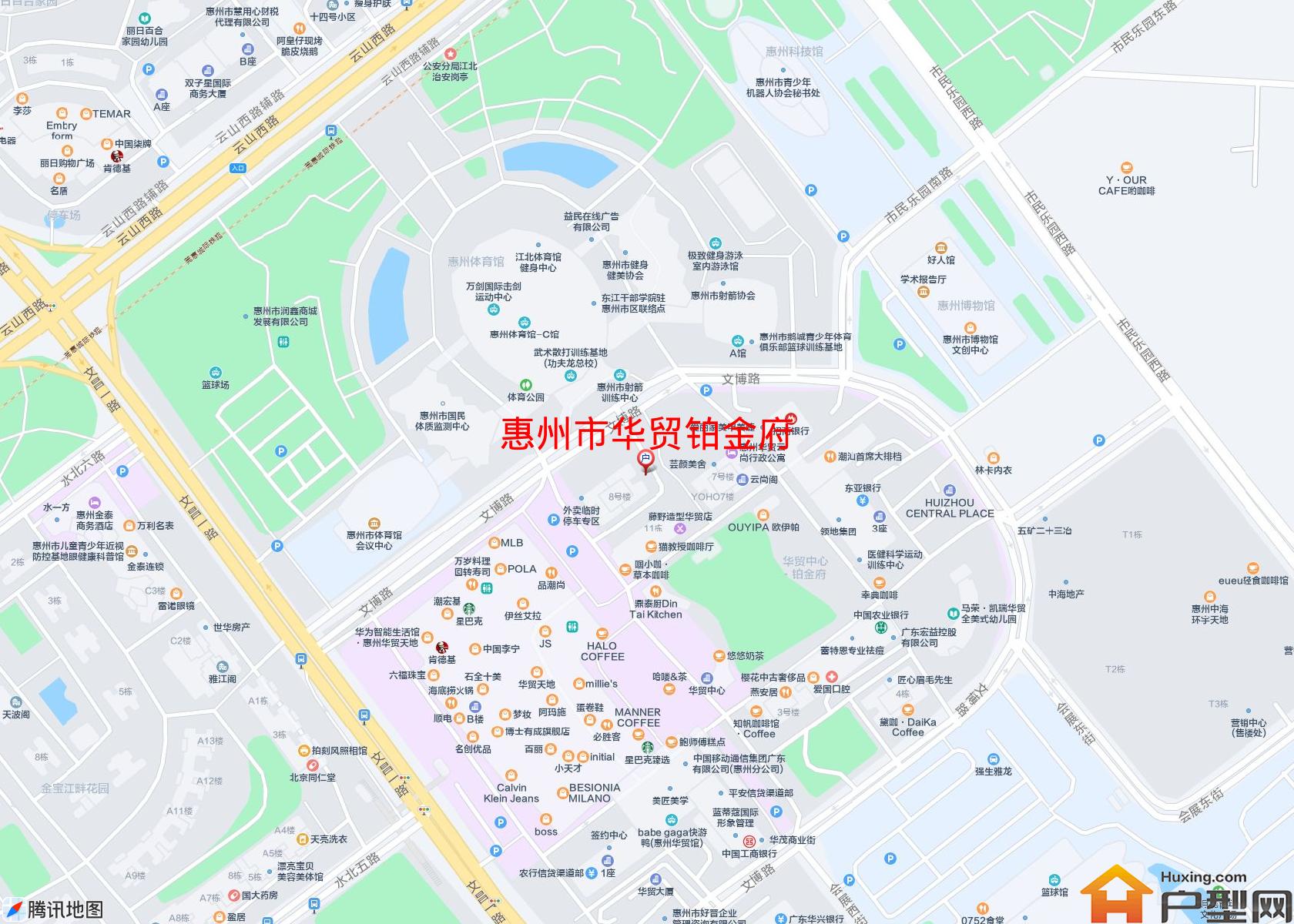 华贸铂金府小区 - 户型网