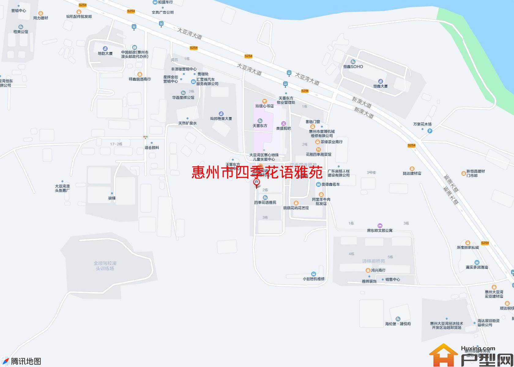 四季花语雅苑小区 - 户型网