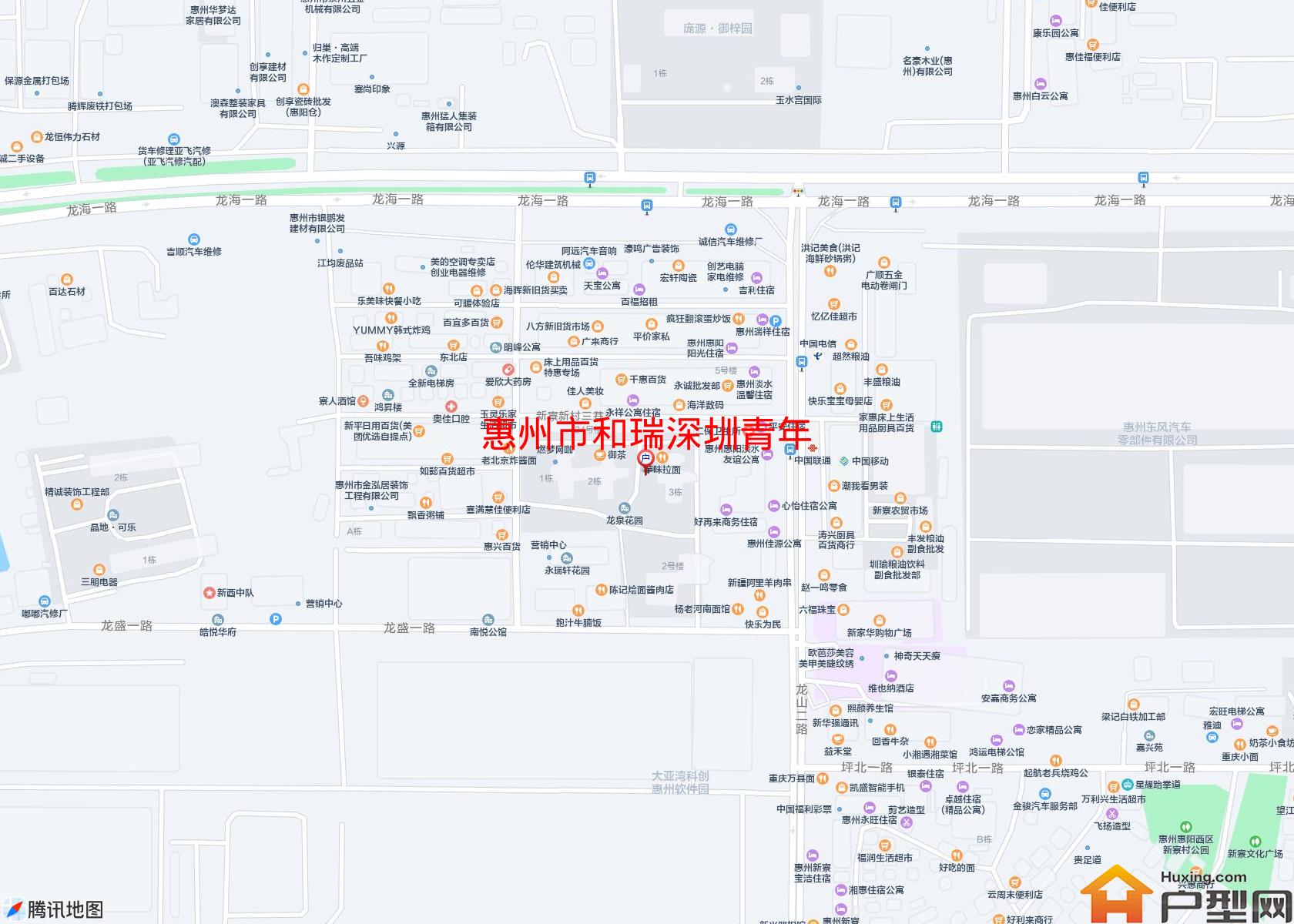 和瑞深圳青年小区 - 户型网