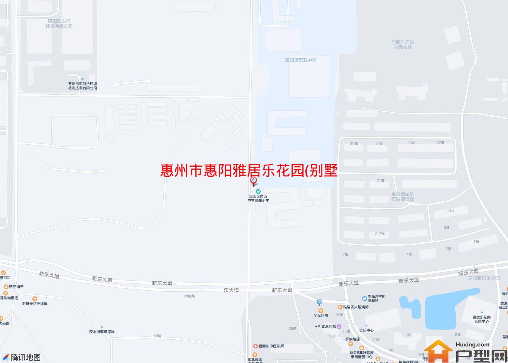 惠阳雅居乐花园(别墅)小区 - 户型网 惠阳雅居乐花园(别墅)小区 - 户型网