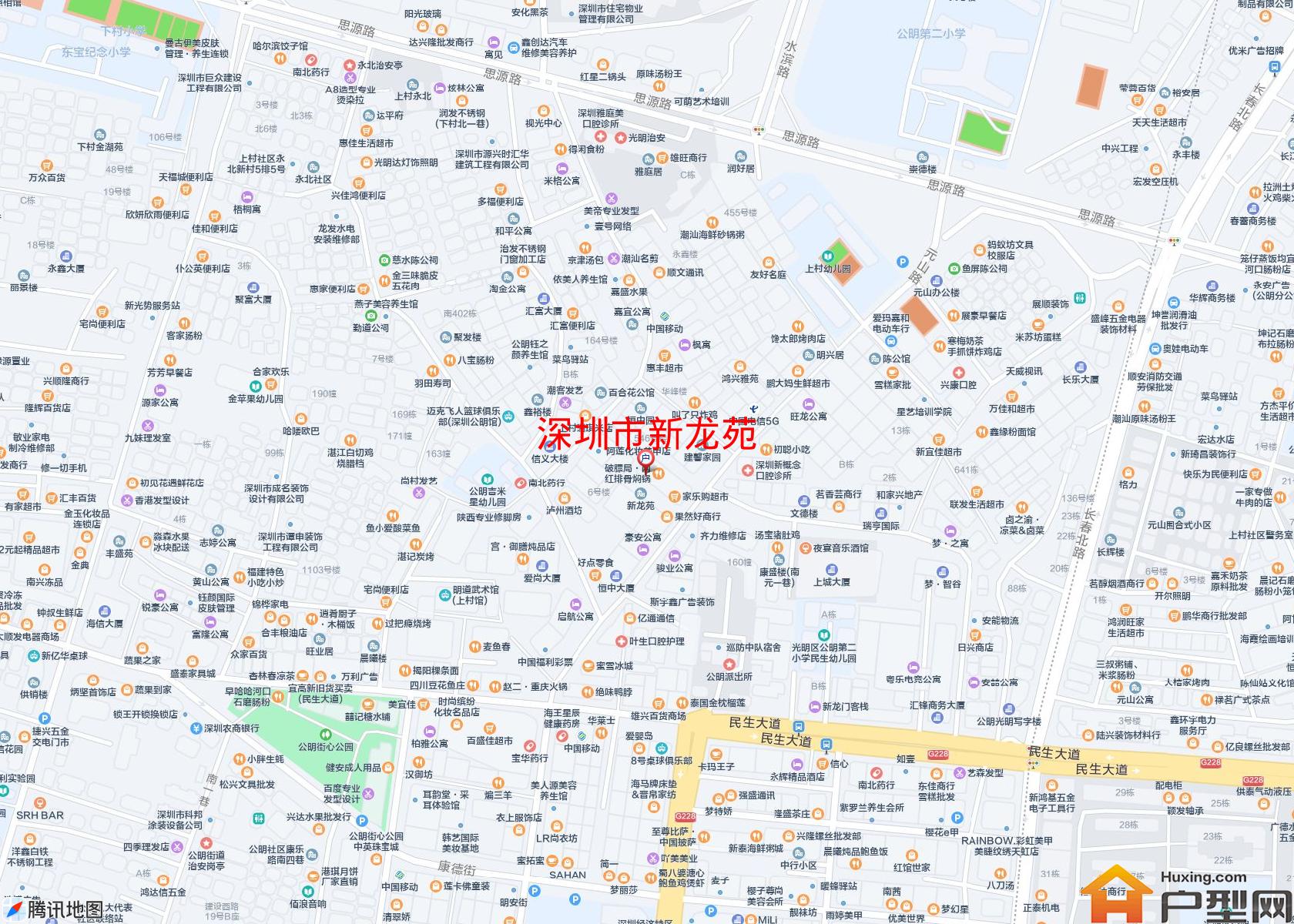 新龙苑小区 - 户型网
