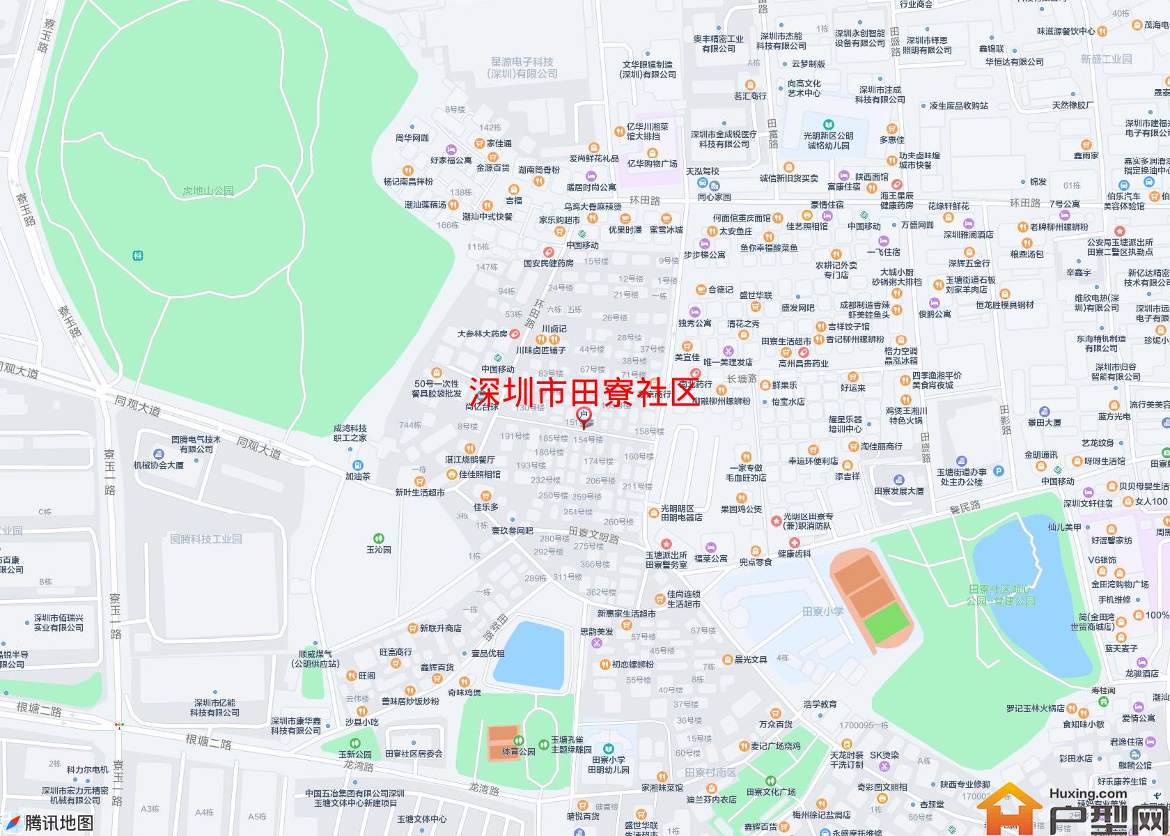 田寮社区小区 - 户型网
