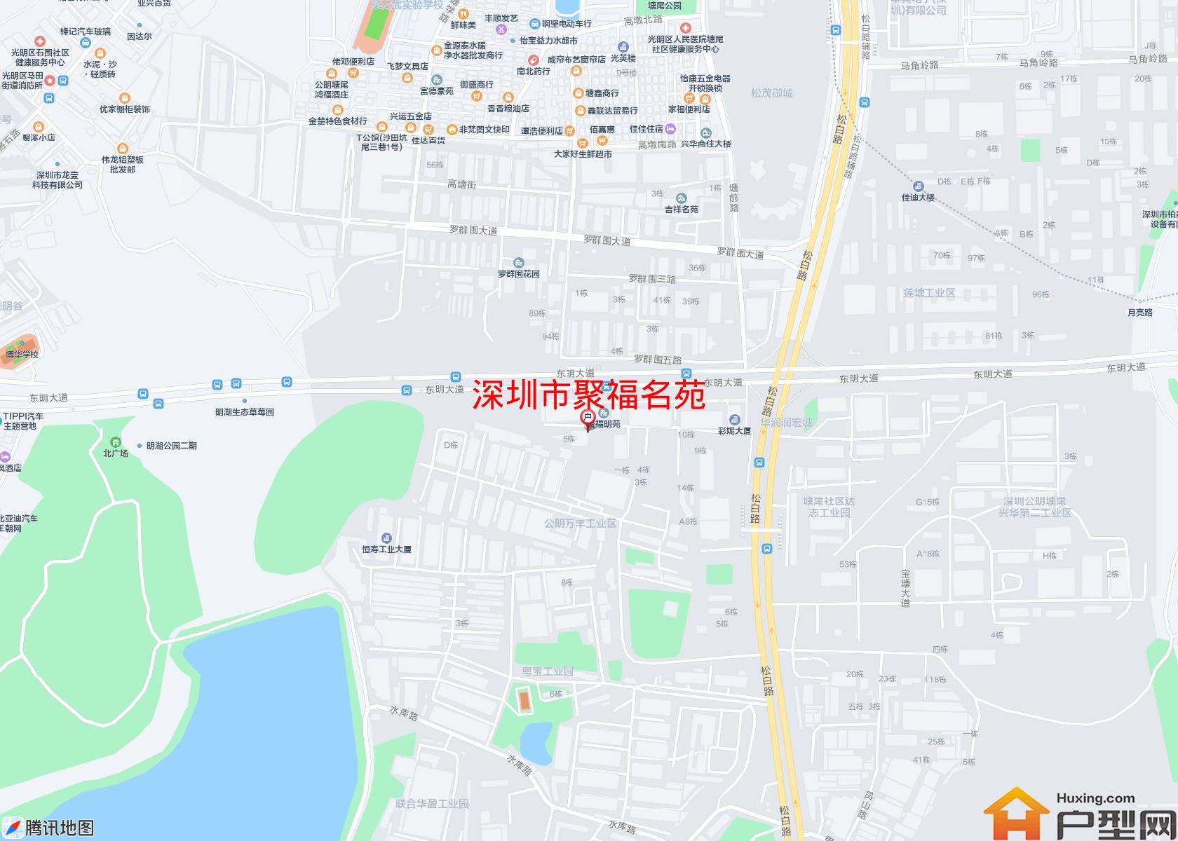 聚福名苑小区 - 户型网