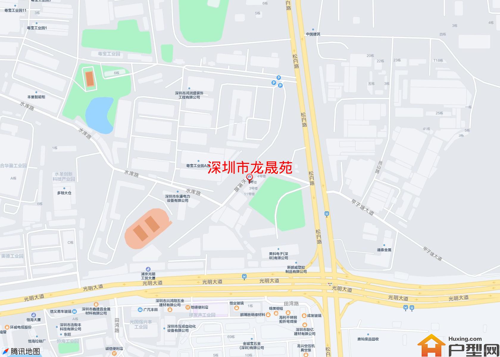 龙晟苑小区 - 户型网