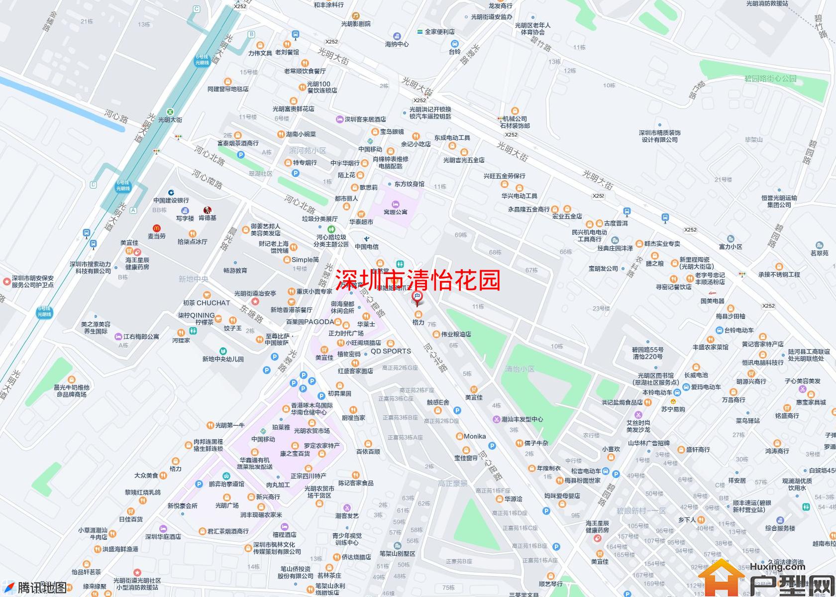 清怡花园小区 - 户型网