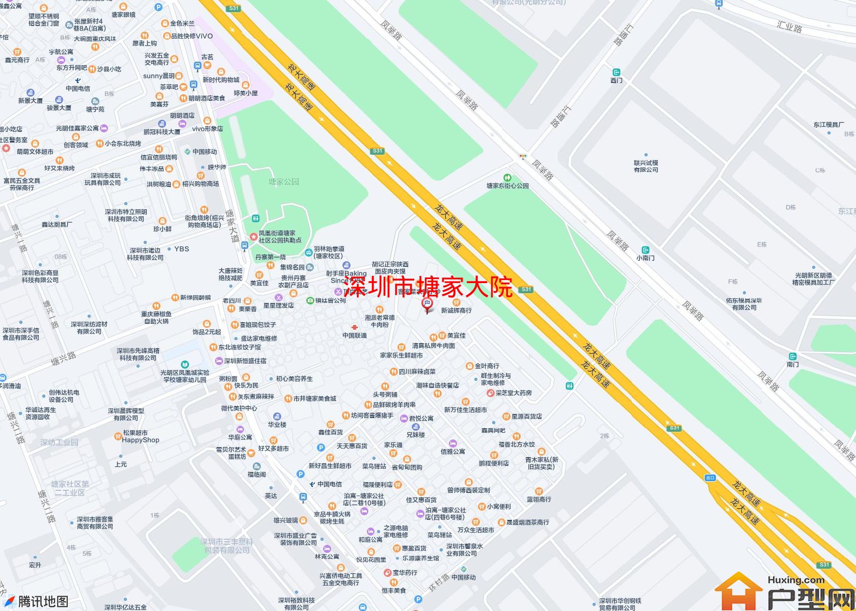 塘家大院小区 - 户型网
