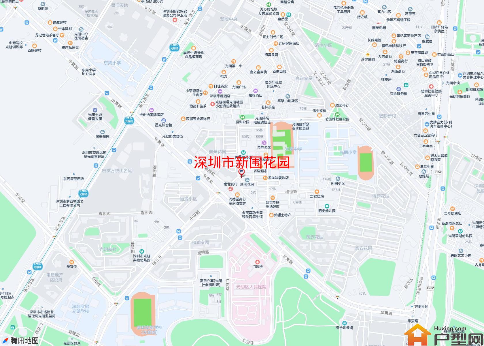 新围花园小区 - 户型网