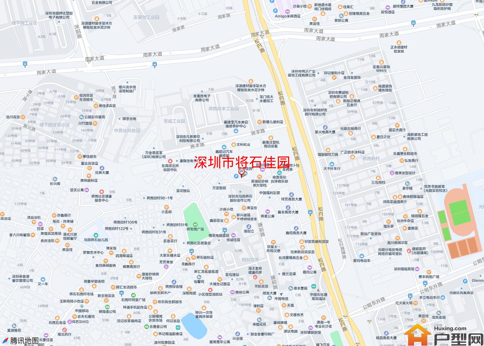 将石佳园小区 - 户型网