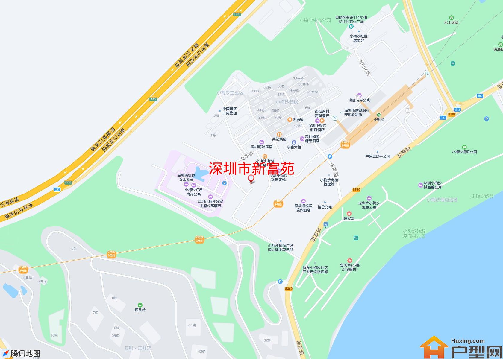 新富苑小区 - 户型网