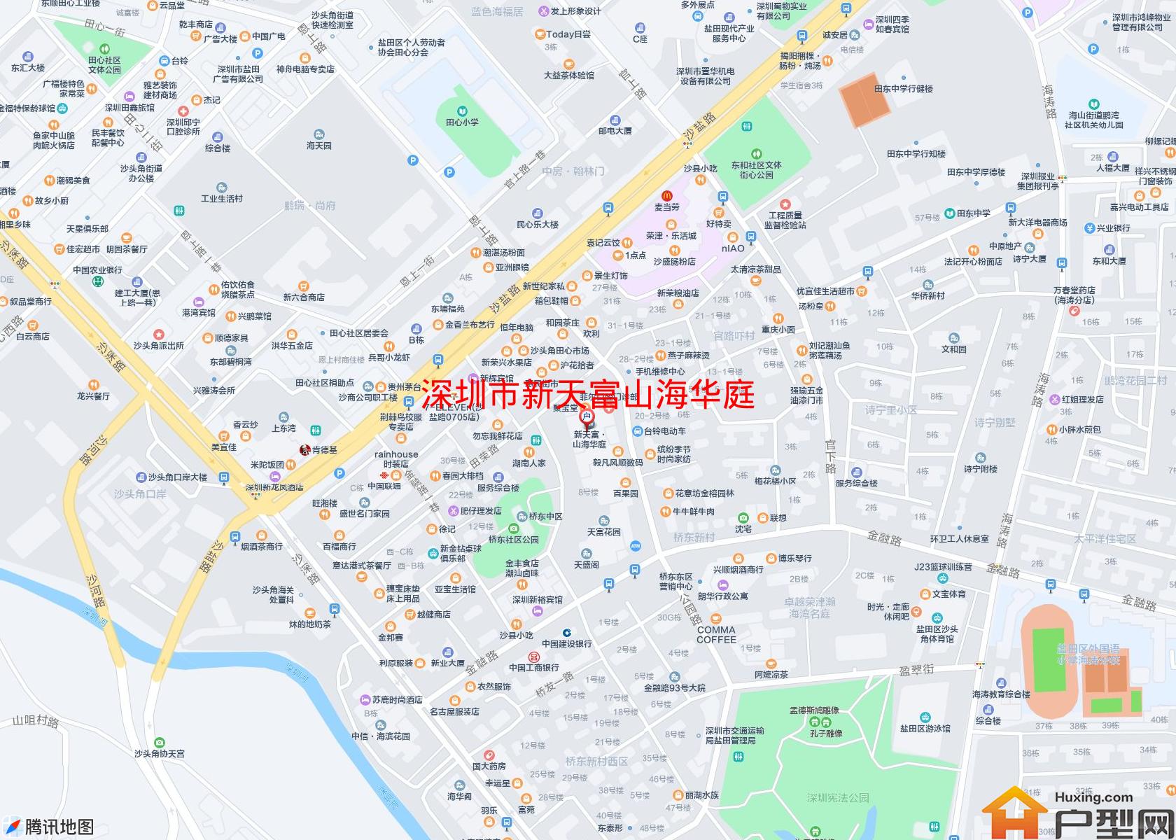 新天富山海华庭小区 - 户型网