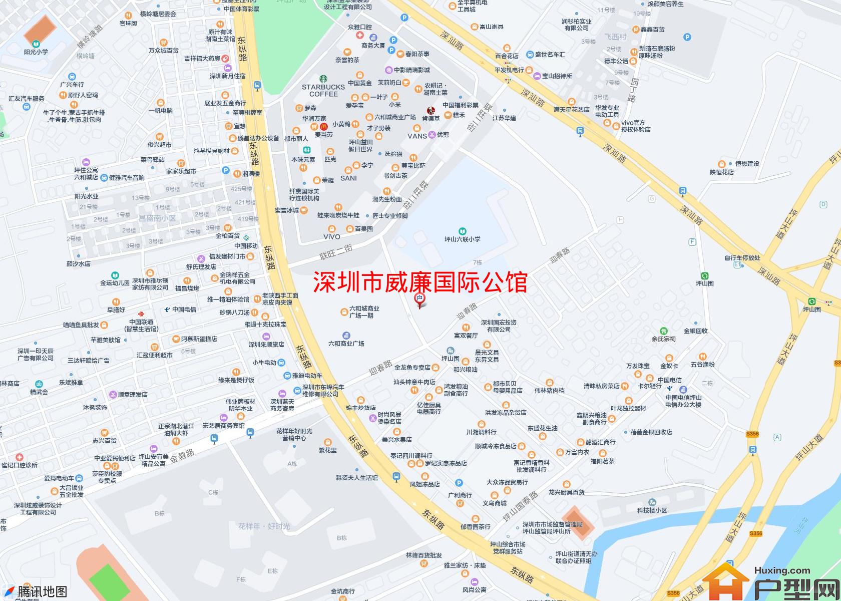 威廉国际公馆小区 - 户型网