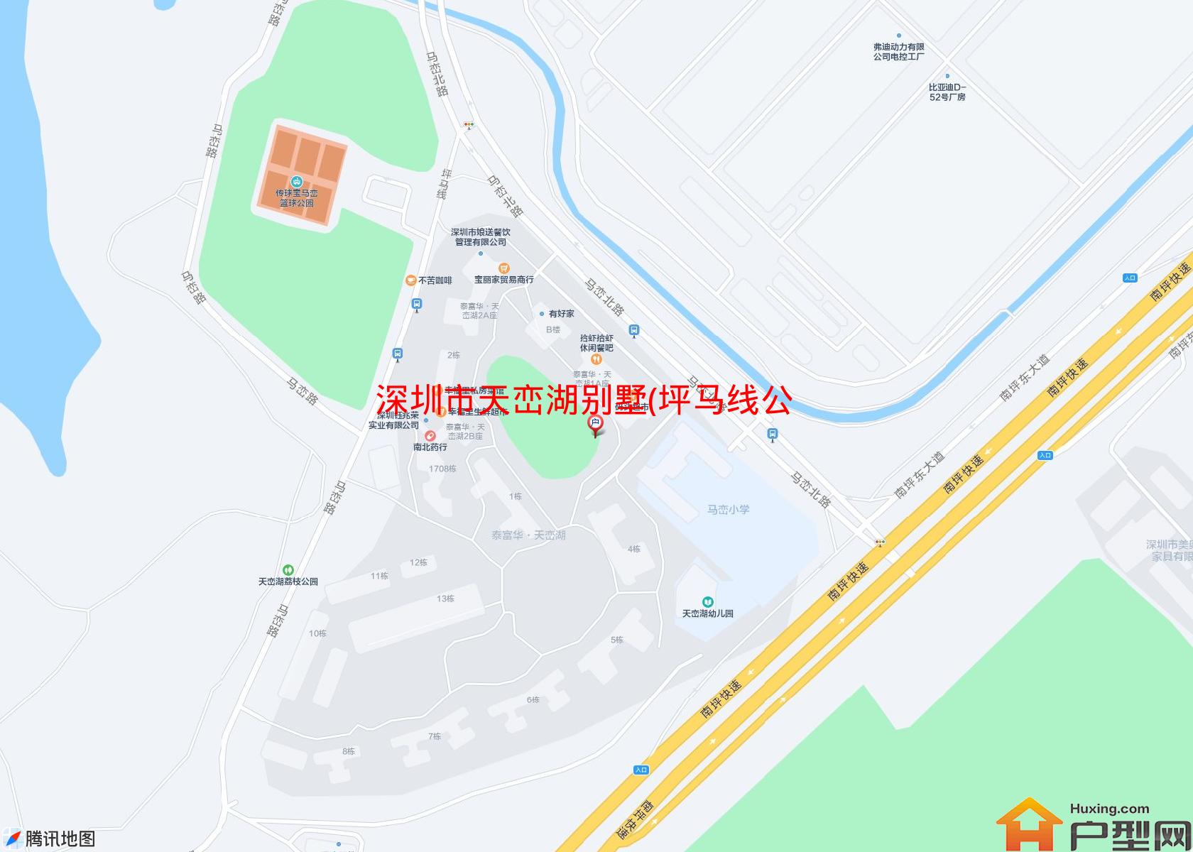 天峦湖别墅(坪马线公路)小区 - 户型网