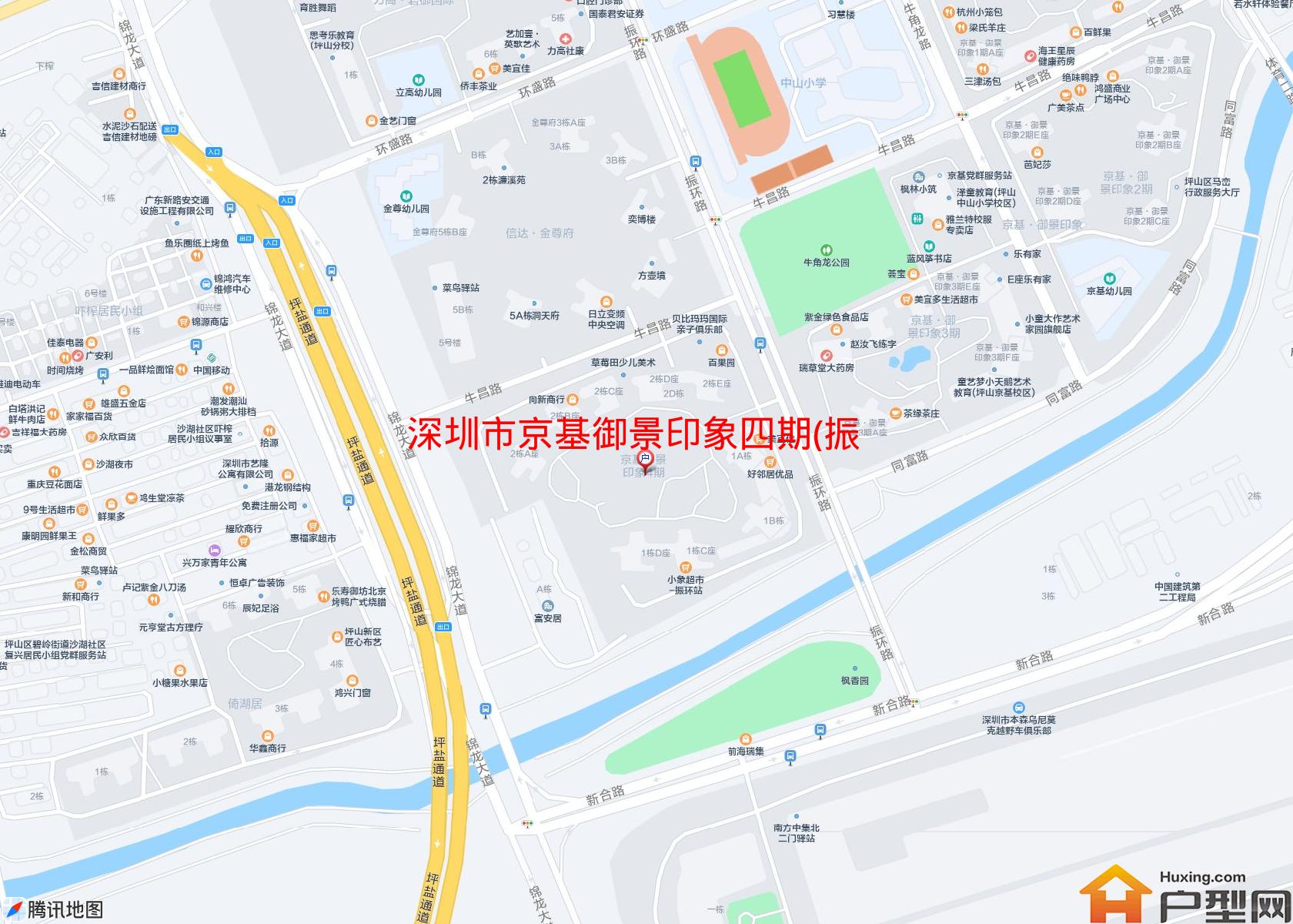 京基御景印象四期(振环路)小区 - 户型网