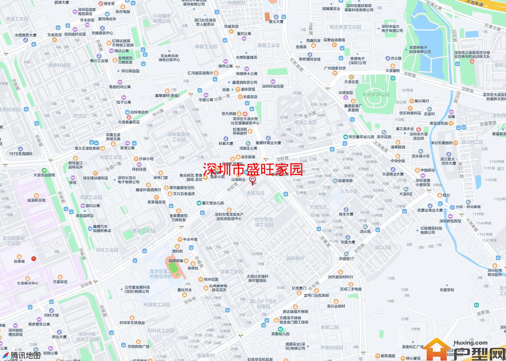 盛旺家园小区 - 户型网