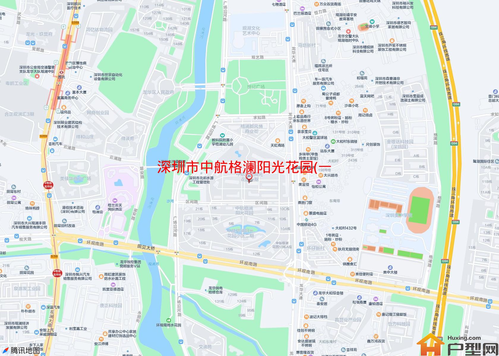 中航格澜阳光花园(一期)小区 - 户型网