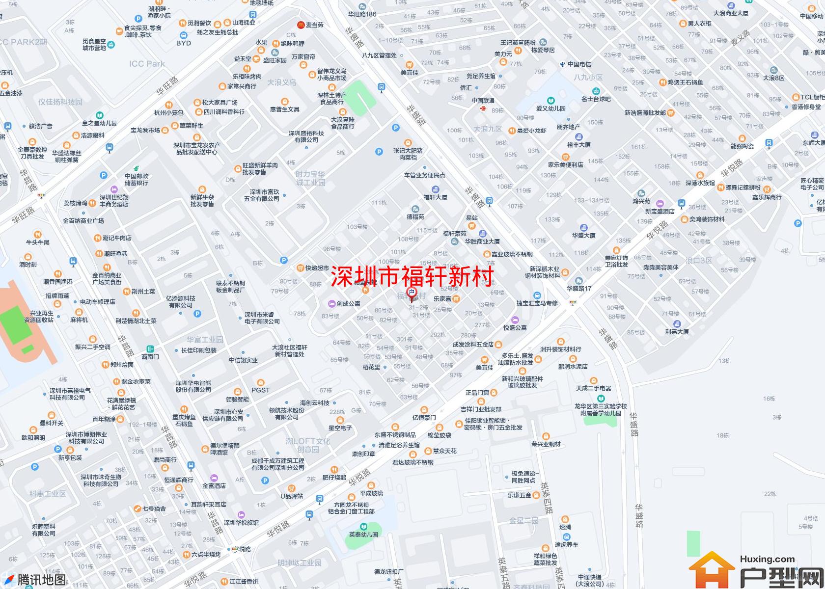 福轩新村小区 - 户型网