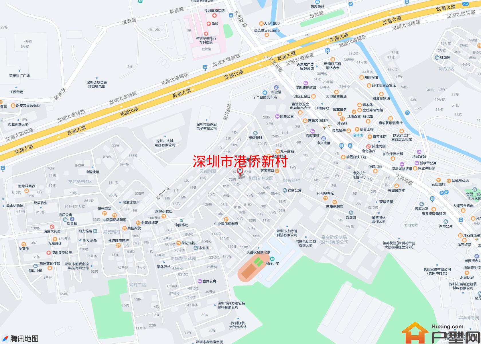港侨新村小区 - 户型网