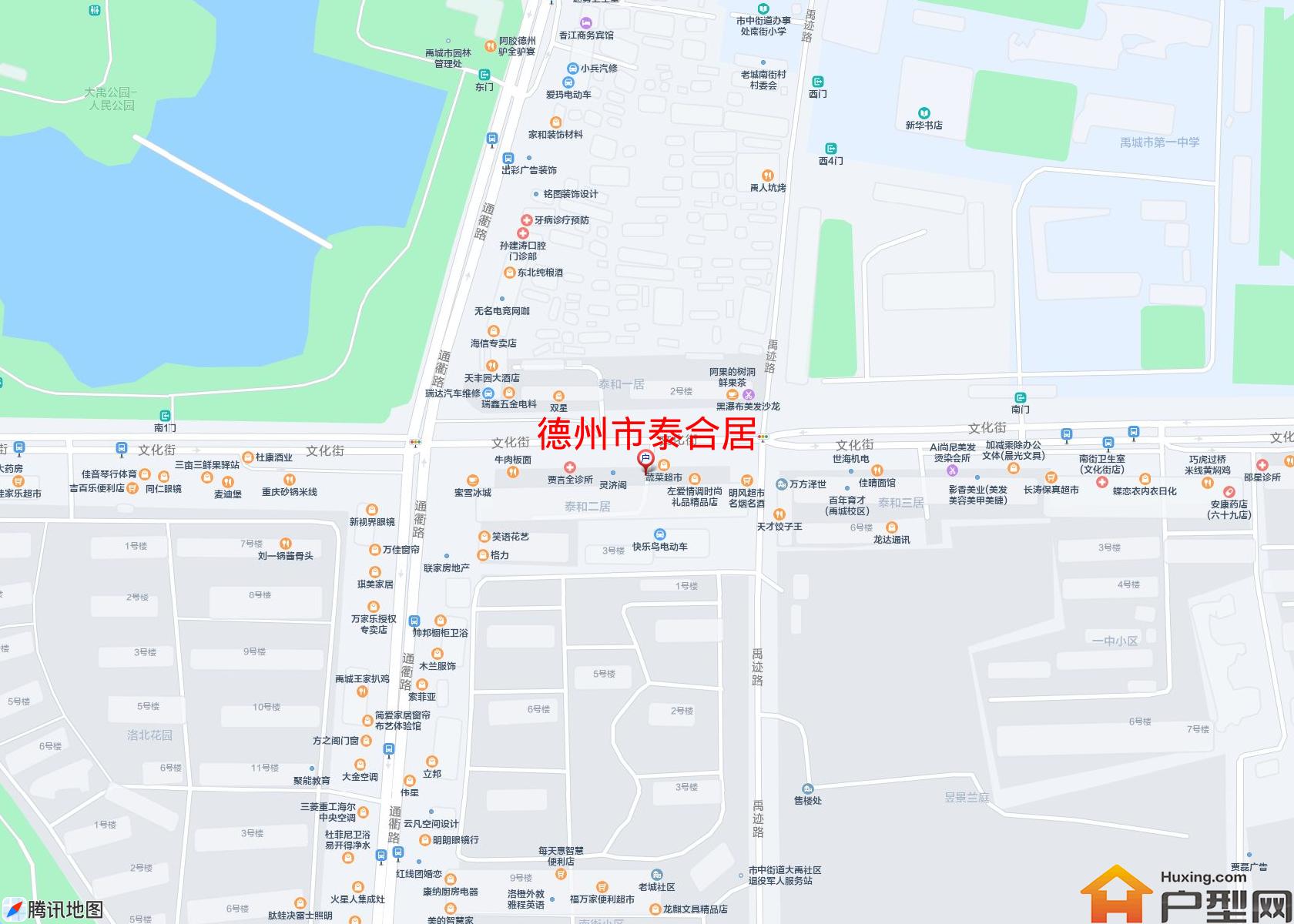 泰合居小区 - 户型网