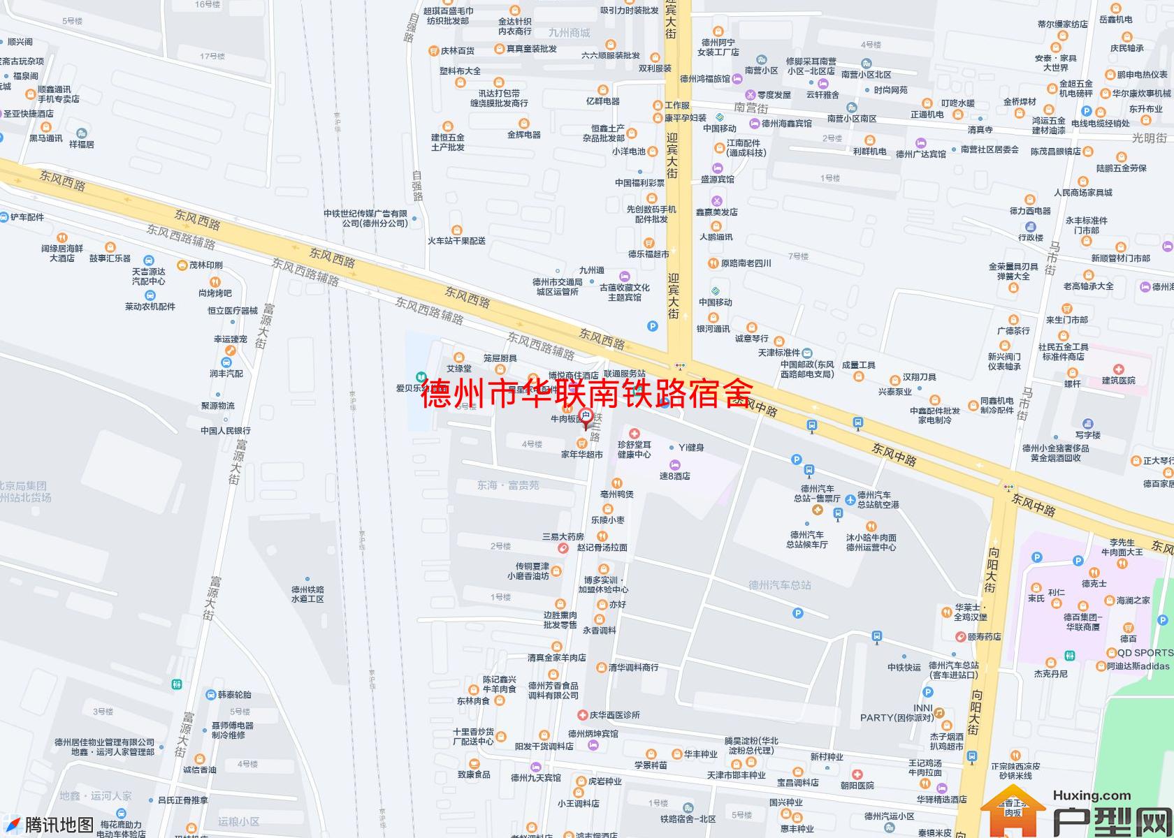华联南铁路宿舍小区 - 户型网