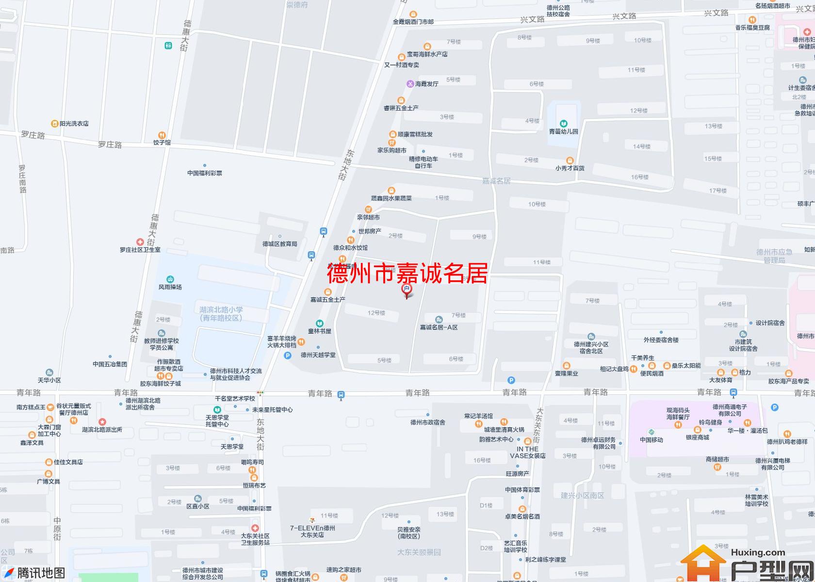 嘉诚名居小区 - 户型网