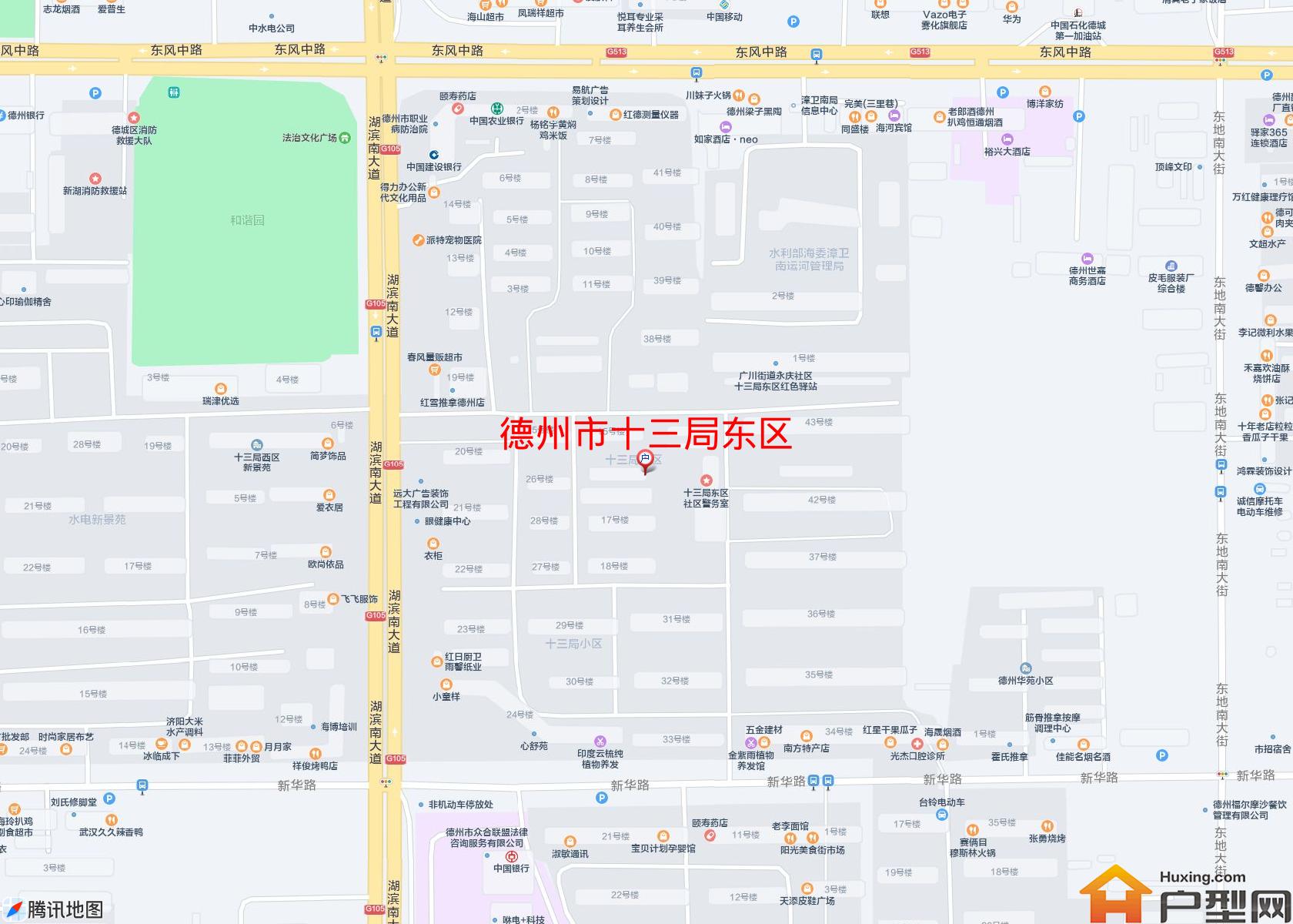 十三局东区小区 - 户型网
