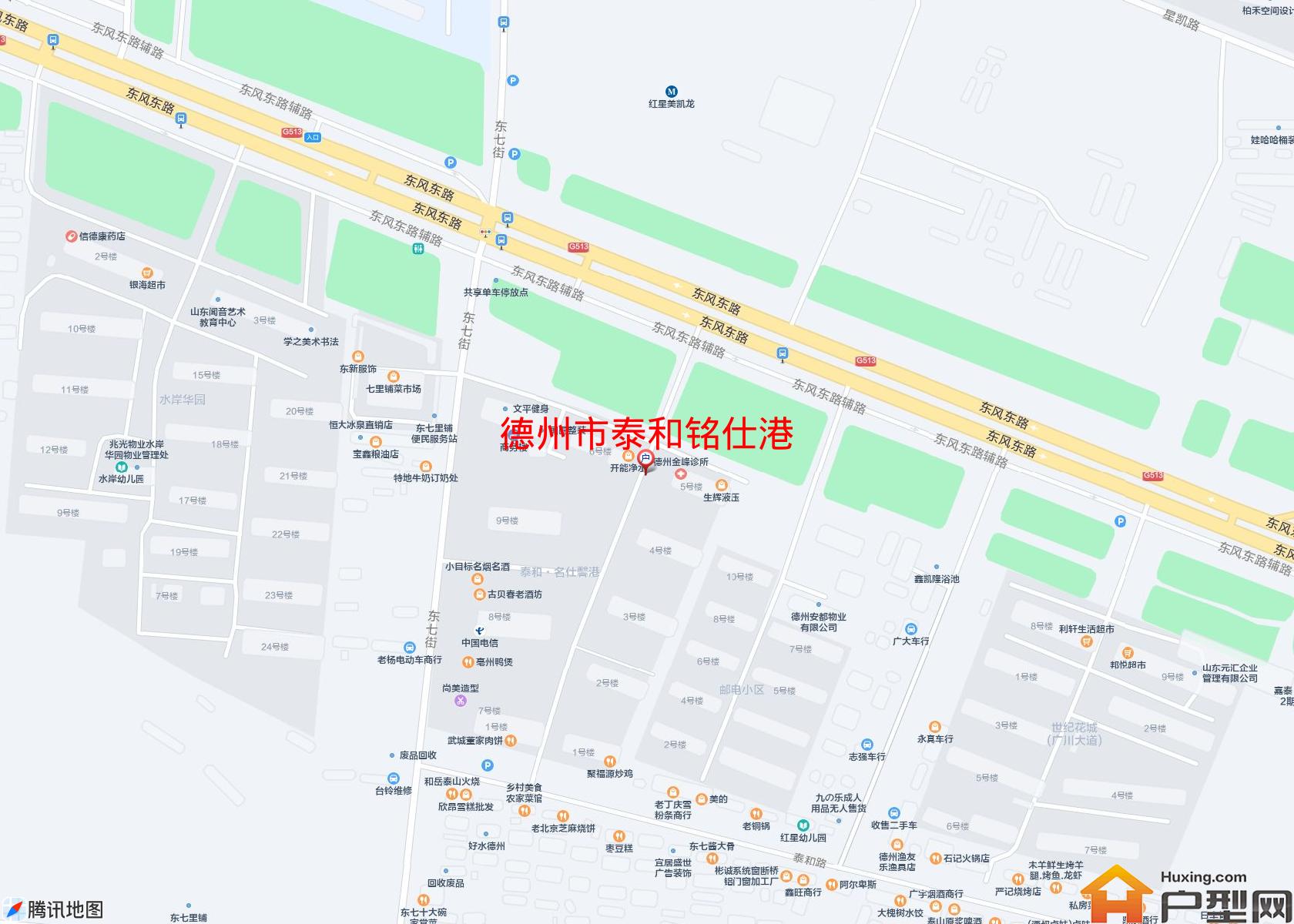 泰和铭仕港小区 - 户型网