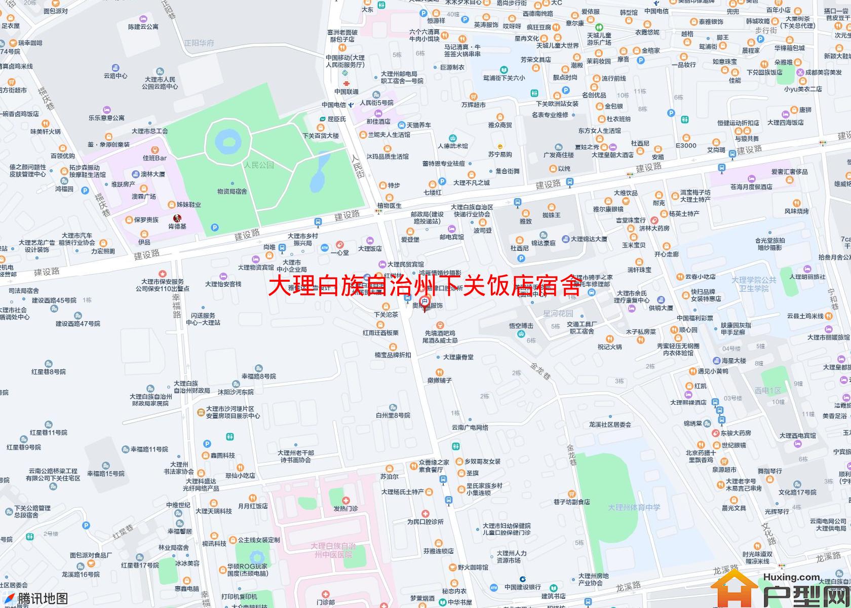 下关饭店宿舍小区 - 户型网