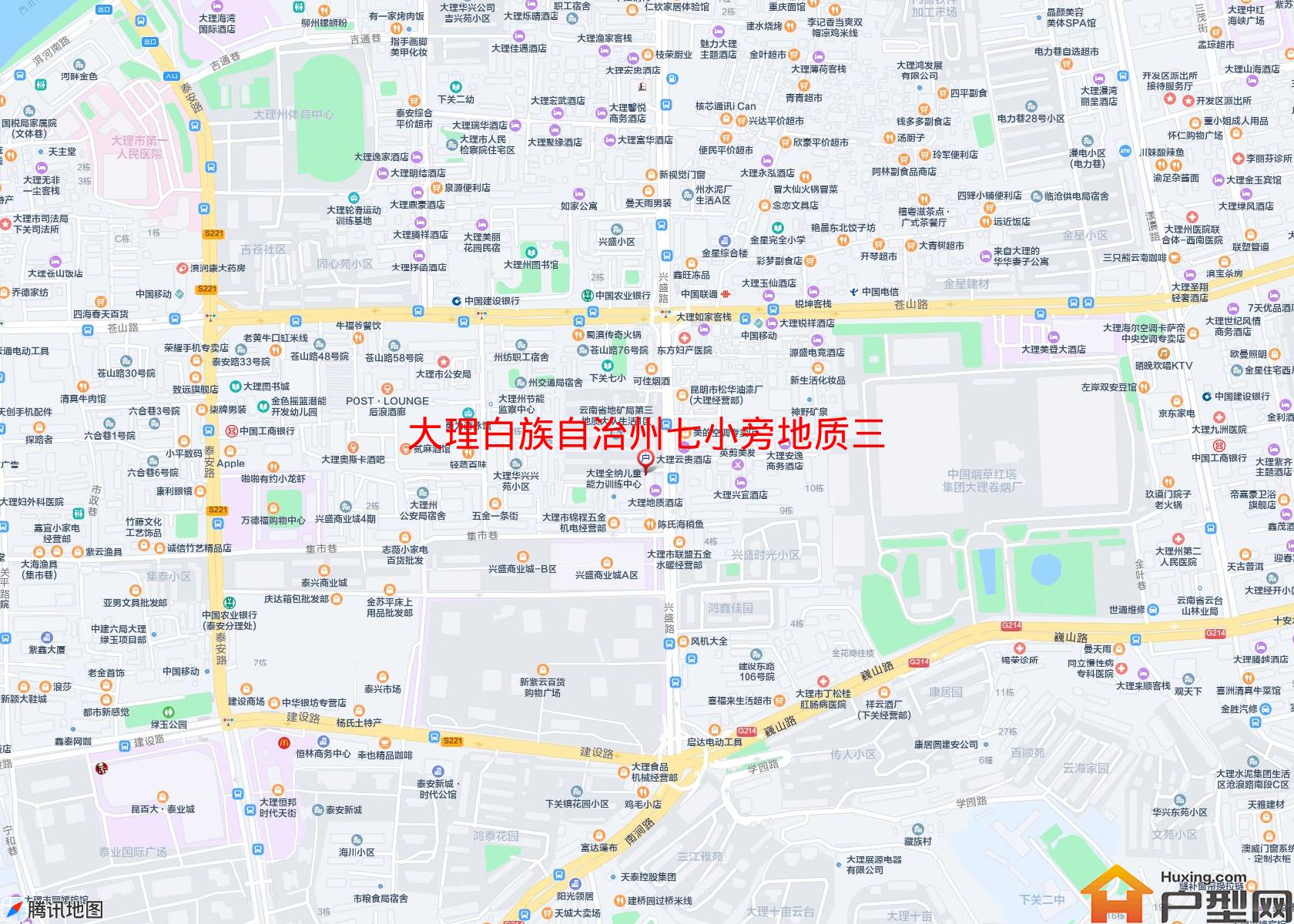 七小旁地质三大队小区 - 户型网