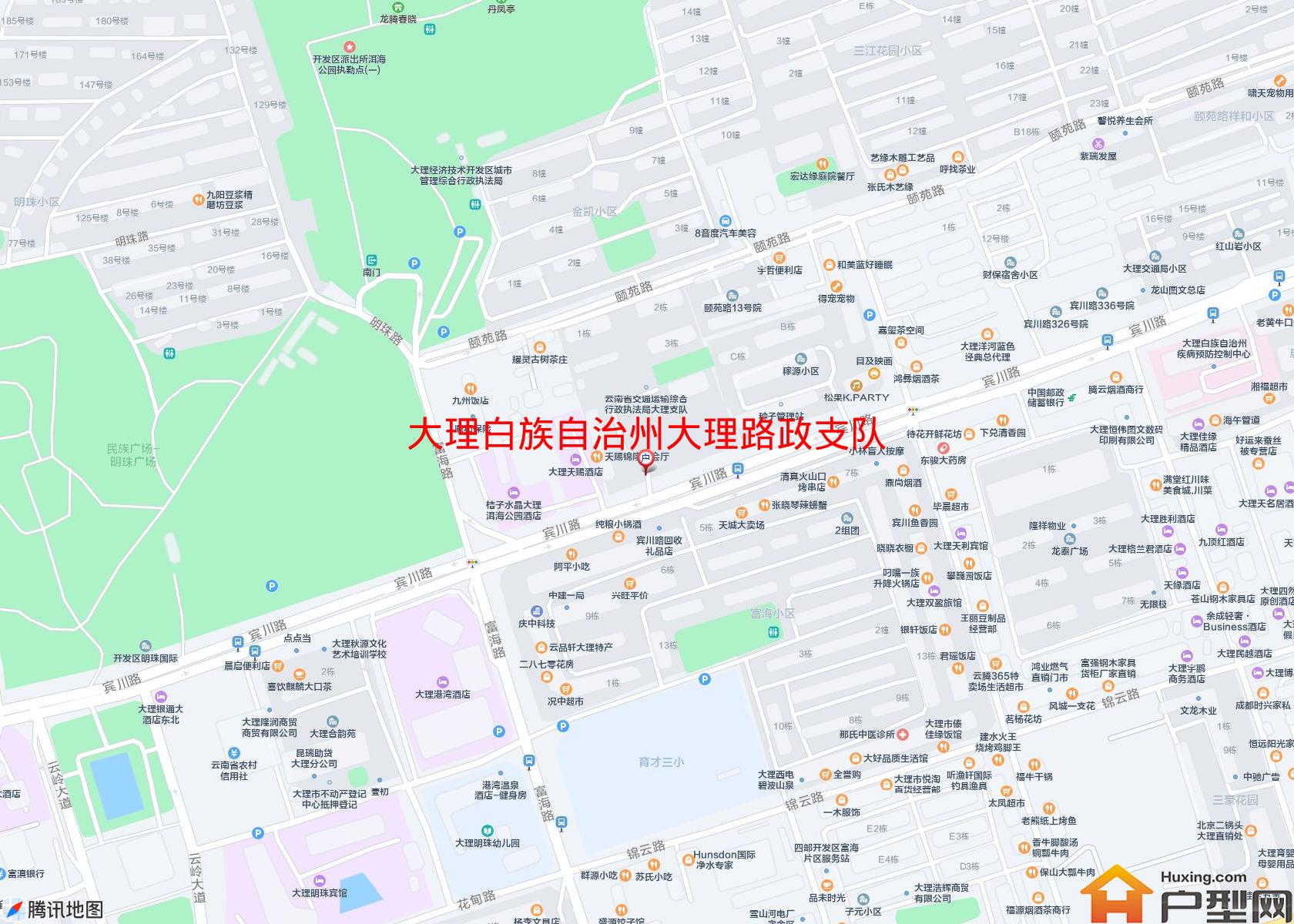 大理路政支队宿舍小区 - 户型网