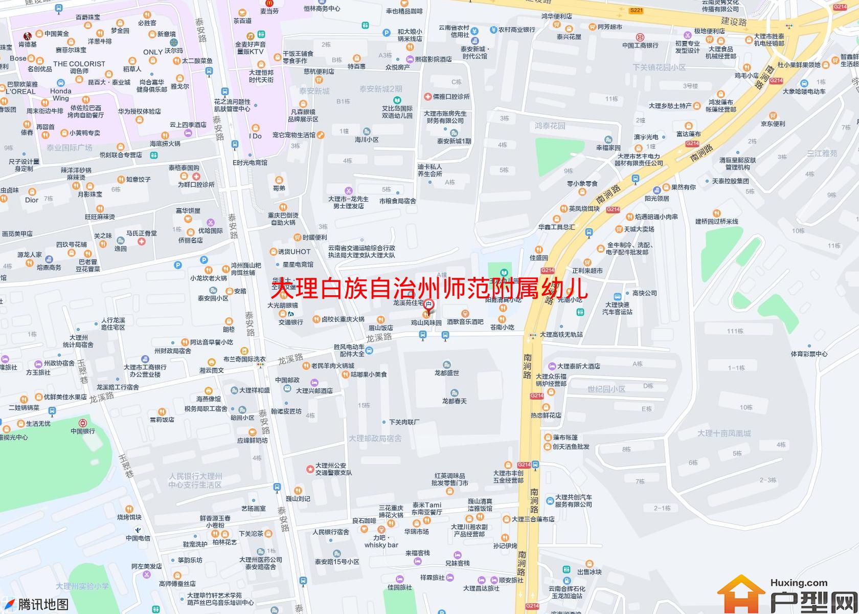 师范附属幼儿园院内小区 - 户型网