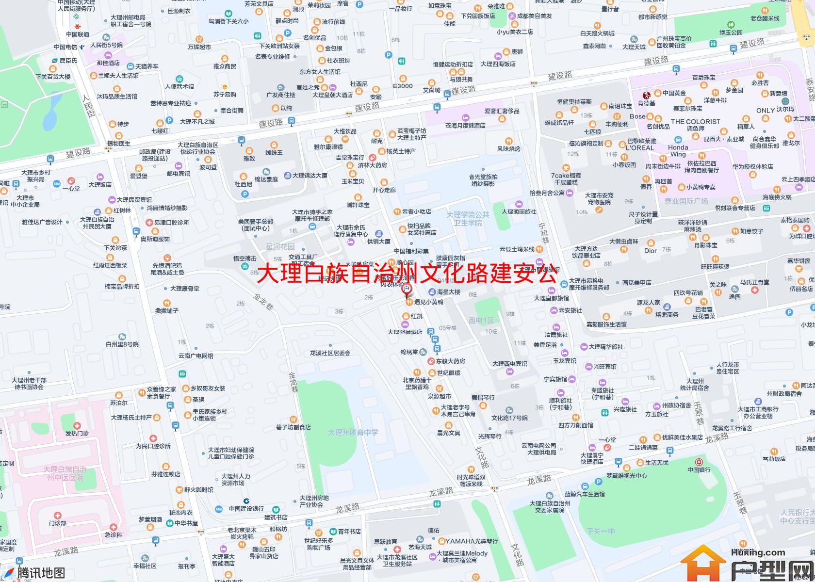 文化路建安公司宿小区 - 户型网