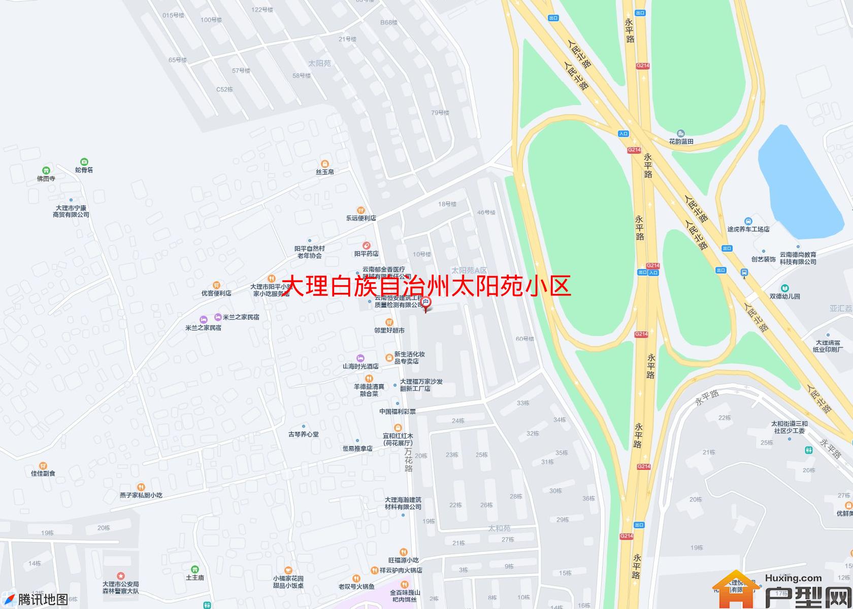 太阳苑小区小区 - 户型网